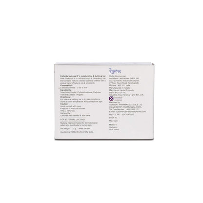 New Dewsoft Soap, 75gm