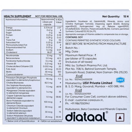 Diataal Capsules, 15s