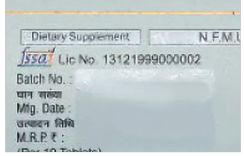 Egcel 300 Softgel Capsule, 10s