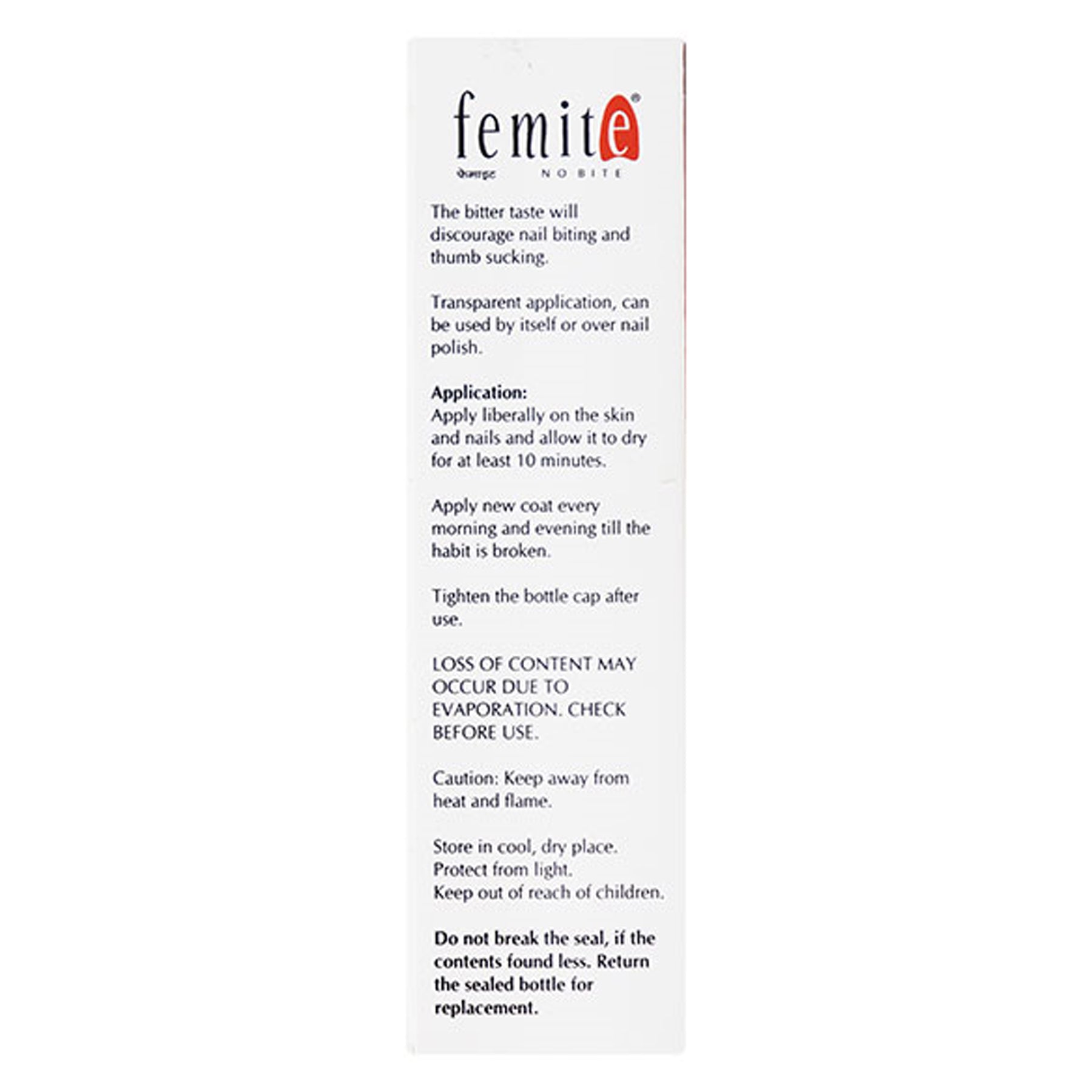 Femite Infection Solution, 9 ml/bottle, Price from Rs.130.90/unit onwards,  specification and features