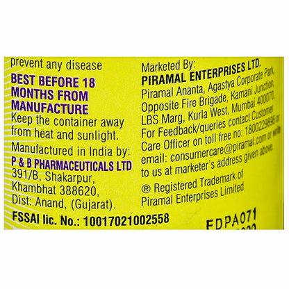 Ferradol Food Supplement, 450gm
