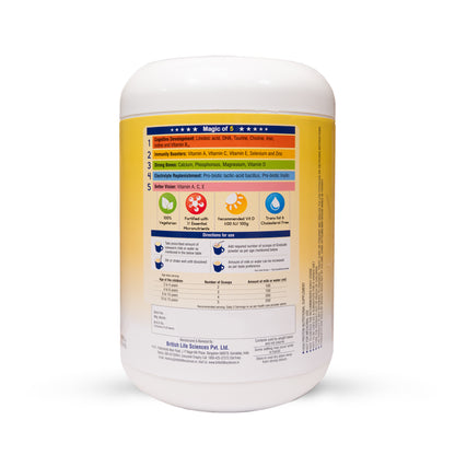 Graduate Vanilla, 300gm