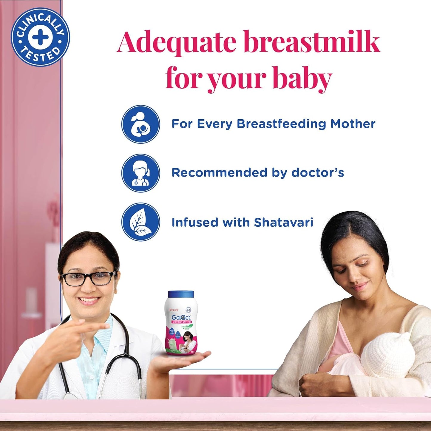 Galact Granules for Breastfeeding Mothers Elaichi Flavour, 400gm