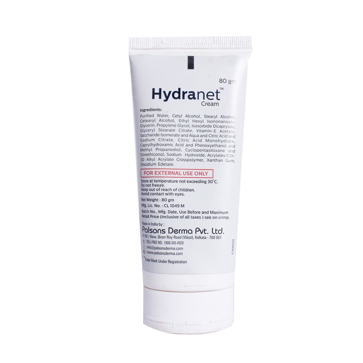 Hydranet Cream, 80gm
