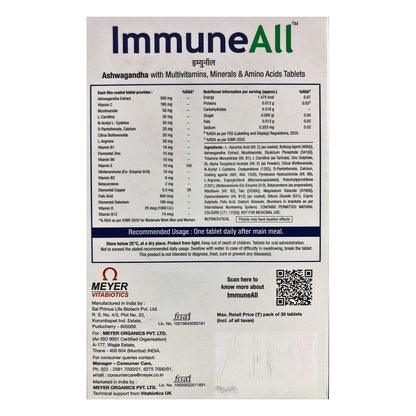 Package of ImmuneAll supplement with detailed label and branding information.