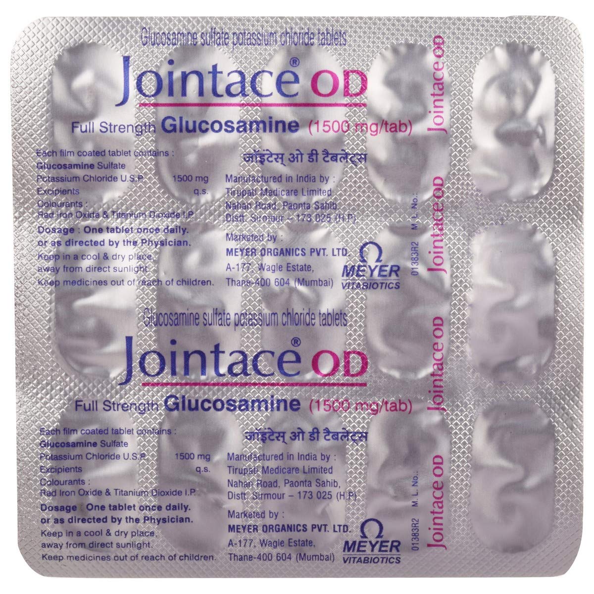 Jointace OD, 15 Tablets