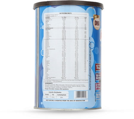 Kids-Pro Chocolate Powder, 200gm
