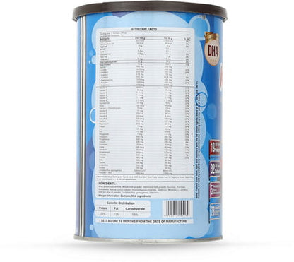 Kids-Pro Chocolate Powder, 200gm