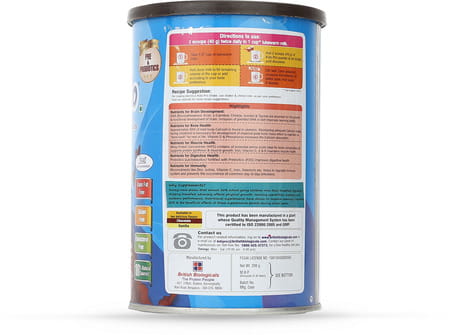 Kids-Pro Chocolate Powder, 200gm