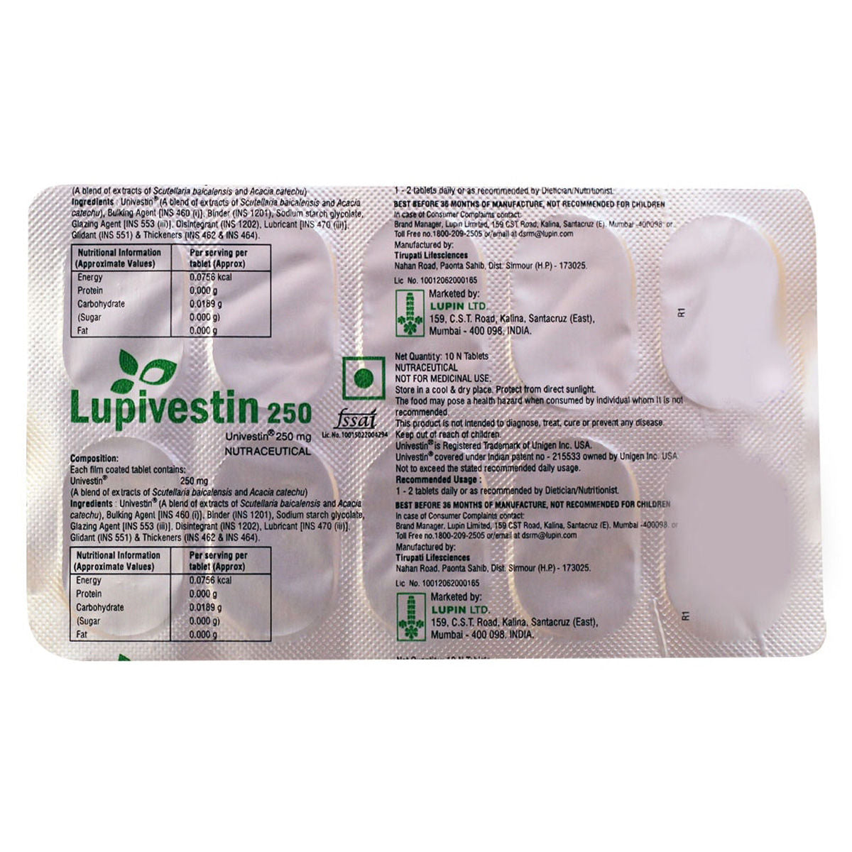 لوبيفيستين 250 ملجم، 10 أقراص