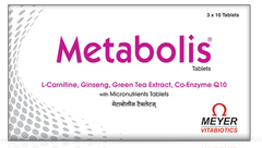 Metabolis, 30 Tablets