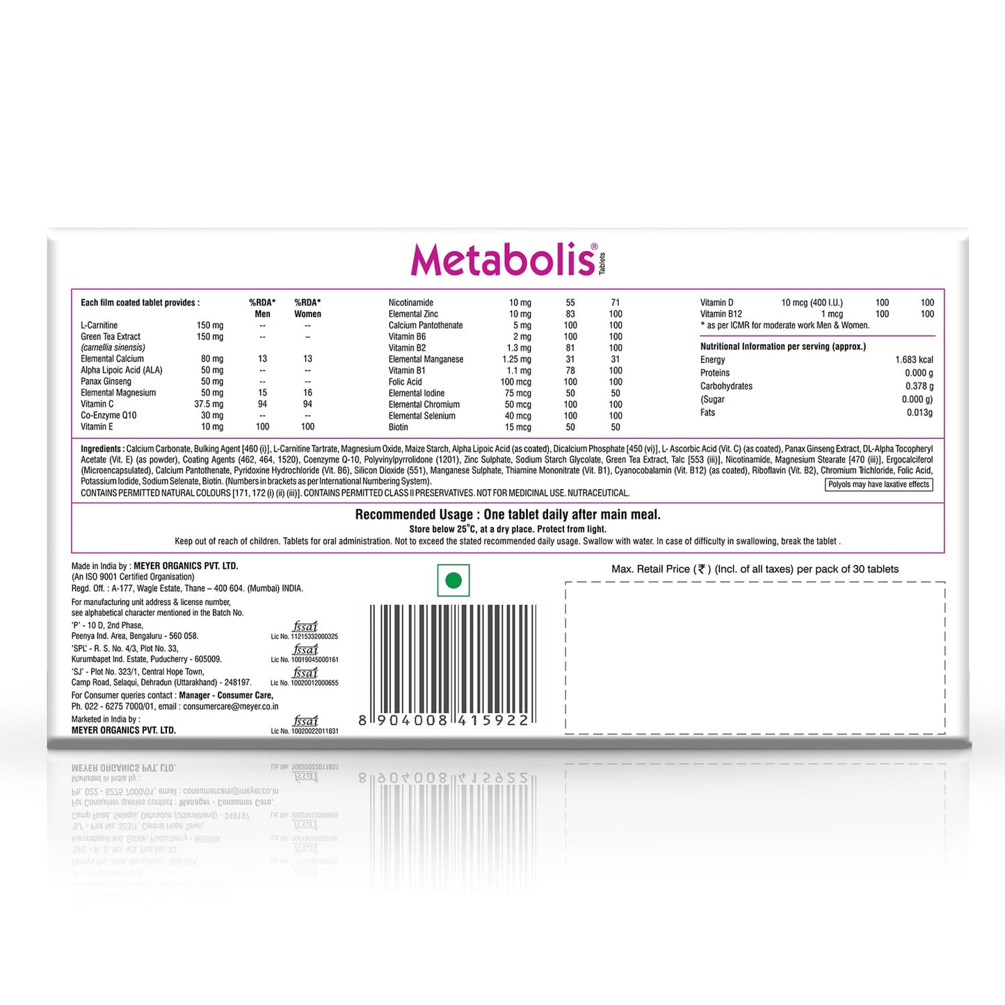 Metabolis, 30 Tablets