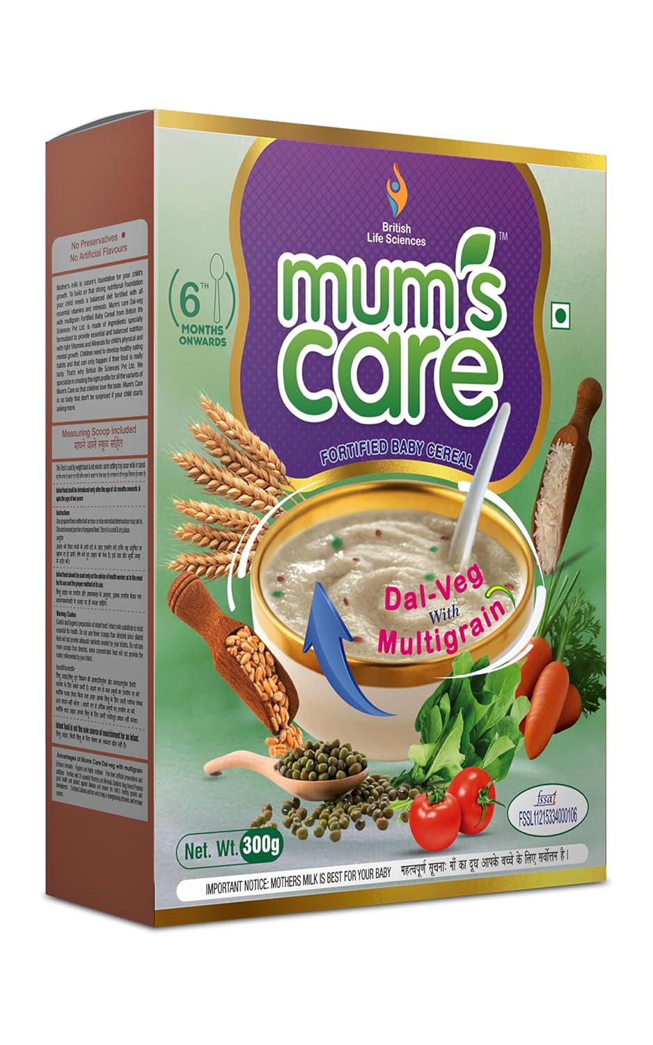 Mum's Care Fortified Baby Cereal Dal Veg Multigrain, 300gm