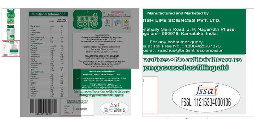 Mum's Care Ragi and Moong Dal Organic Baby Cereal, 300gm - Made from Certified Organic Ingredients