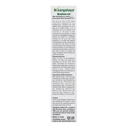 Nisargalaya Brahmi oil packaging with text on a white background