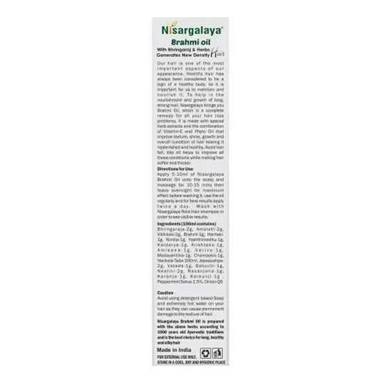 Nisargalaya Brahmi oil packaging with text on a white background