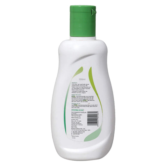 NMF E Daily Moisturizing Baby Lotion,  200ml
