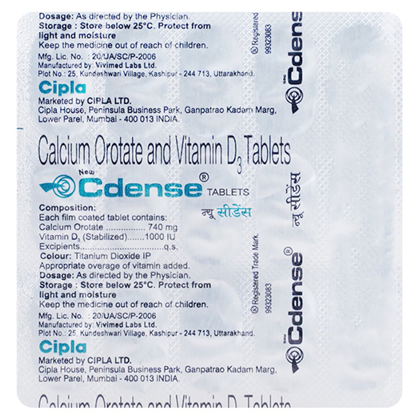 New Cdense, 15 Tablets