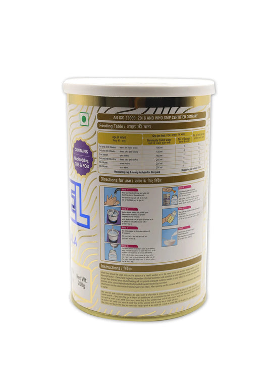 Novel 1 Infant Formula, 200gm