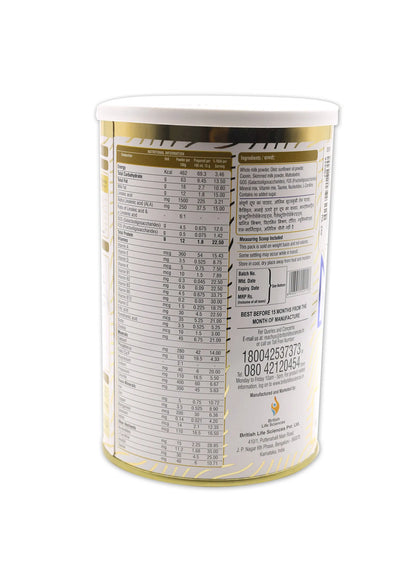 Novel 1 Infant Formula, 200gm