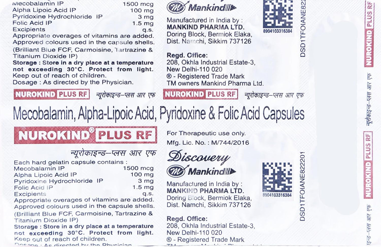 Nurokind Plus RF, 10 Capsules