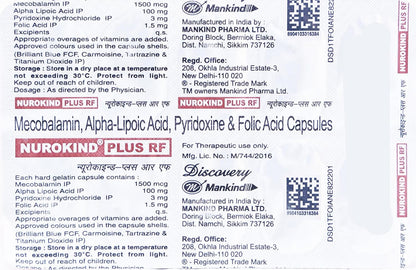 Nurokind Plus RF, 10 Capsules