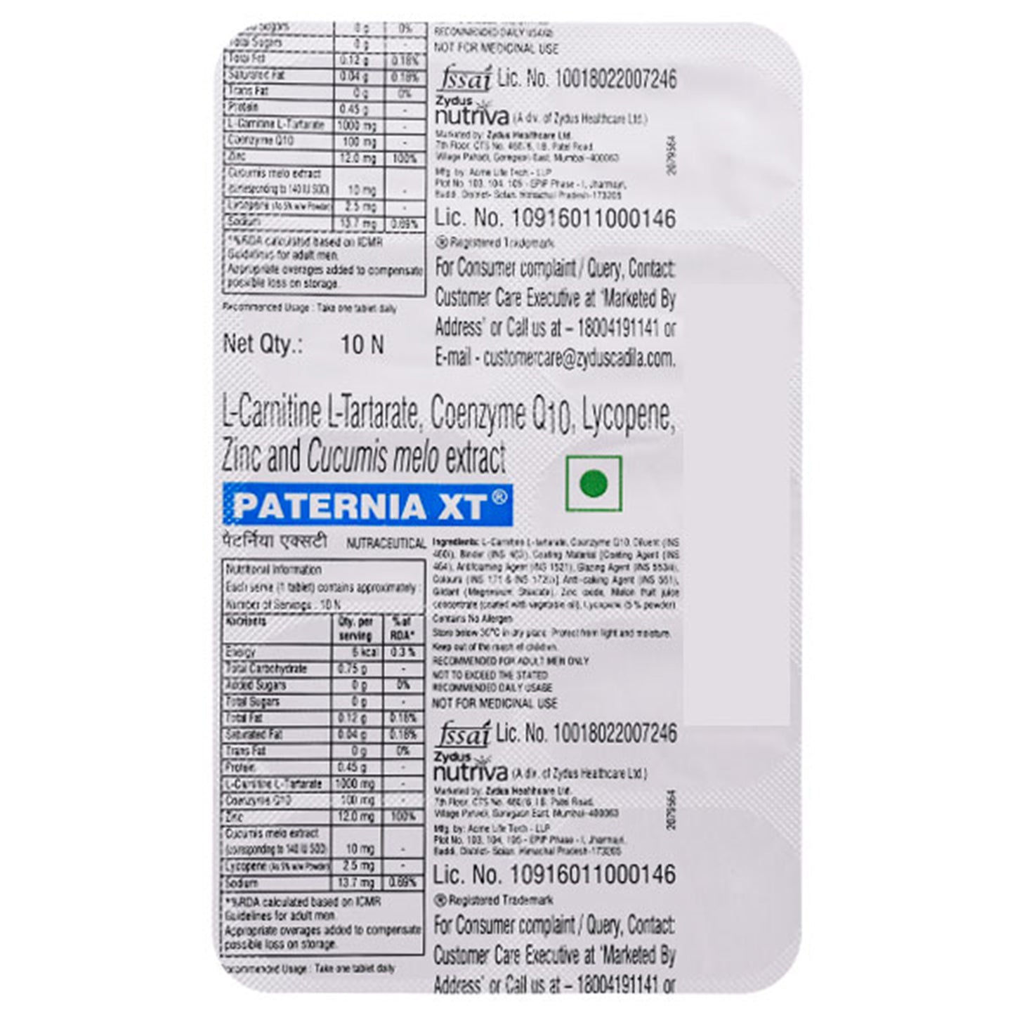 Paternia XT, 10 Tablets