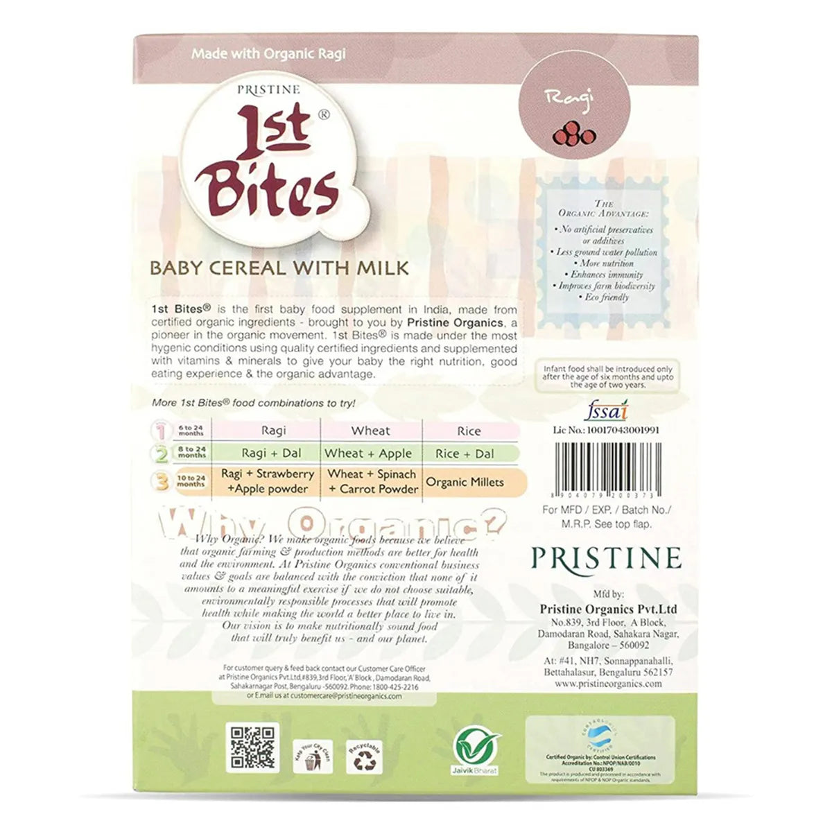 Pristine 1st Bites Organic Rice Baby Cereal, 400gm (No Added Sugar)