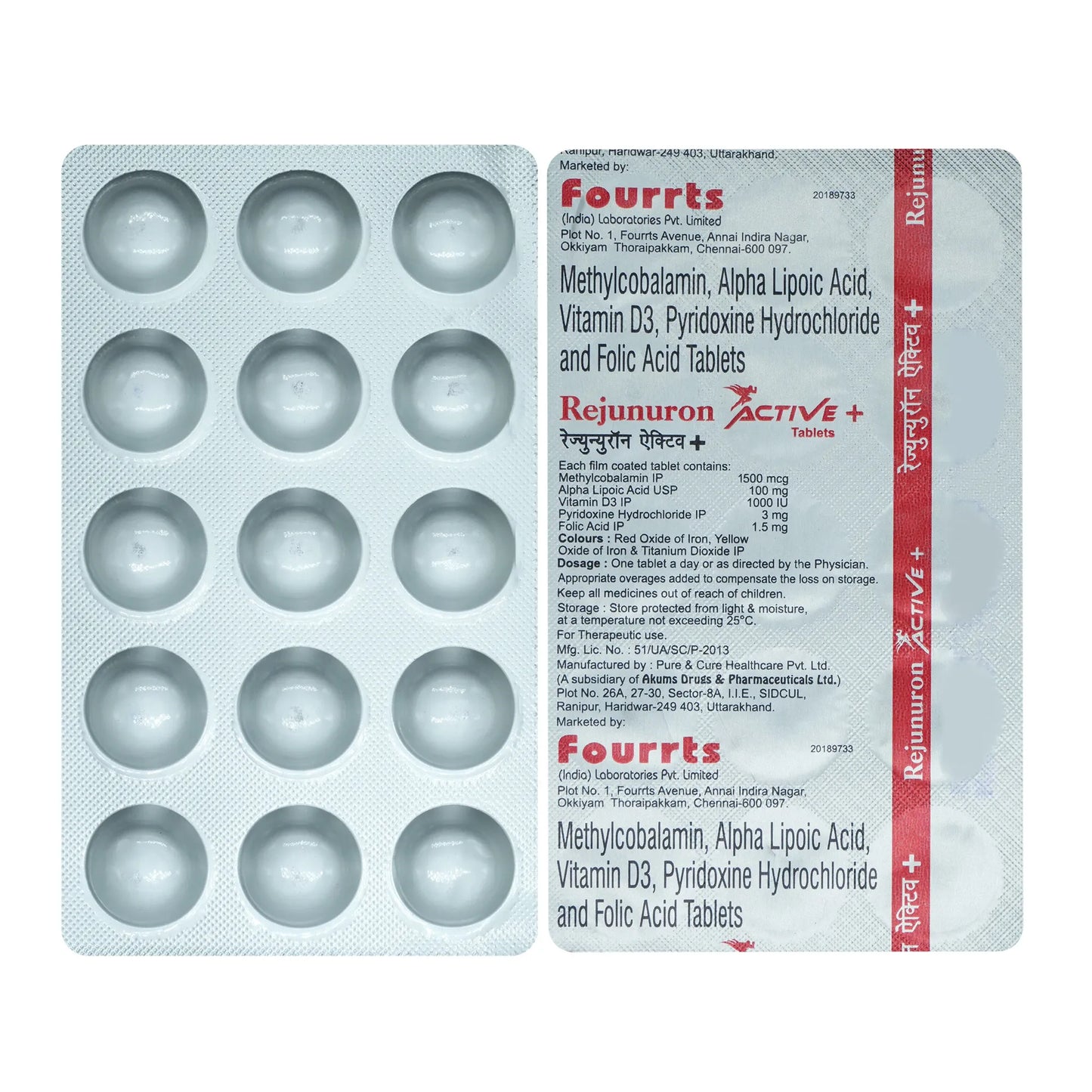 RejuNuron Active +With Methylcobalamin, ALA, Vitamin D3 & Folic Acid Tablet, 15s