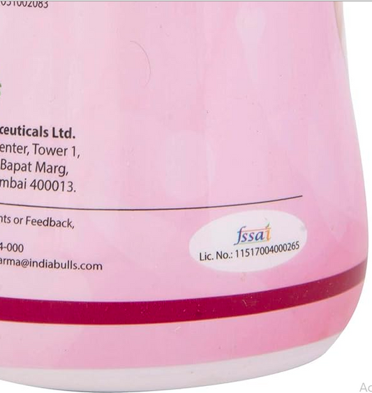 Strongmom Kesar Elachi, 200gm