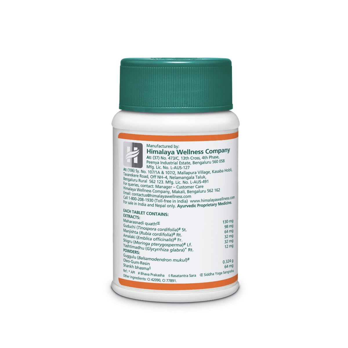 Himalaya Septilin, 60 Tablets