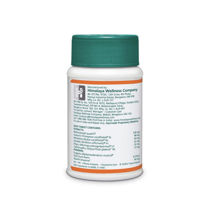 Himalaya Septilin, 60 Tablets