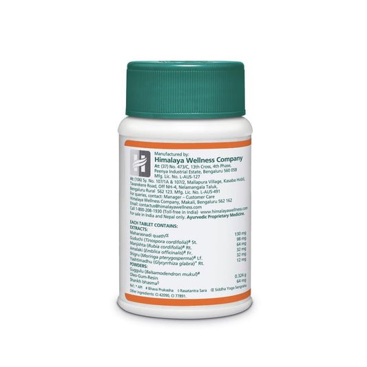 Himalaya Septilin, 60 Tablets
