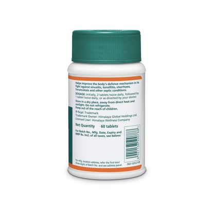 Himalaya Septilin, 60 Tablets