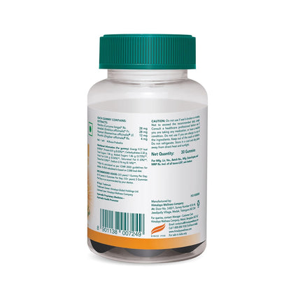 Himalaya Septilin Gummies, 30s
