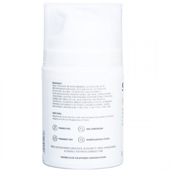 Solglo Hybrid Sunscreen SPF 70 PA++++, 50ml