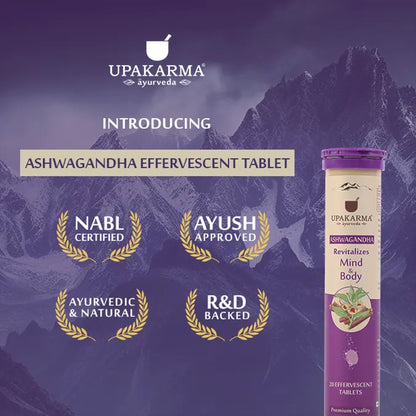 Upakarma Ashwagandha Effervescent, 20 Tablets