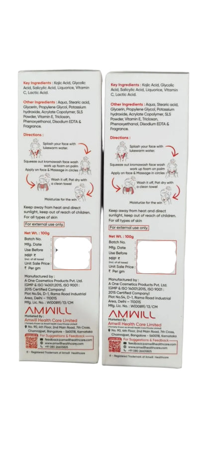 Two AMWILL product boxes with text and graphics on a white background