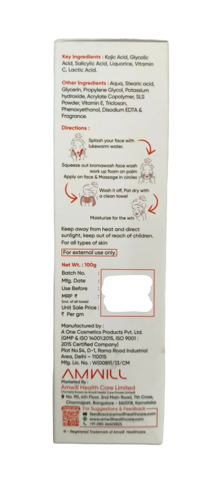 Amwill product label with directions and ingredients on a white background