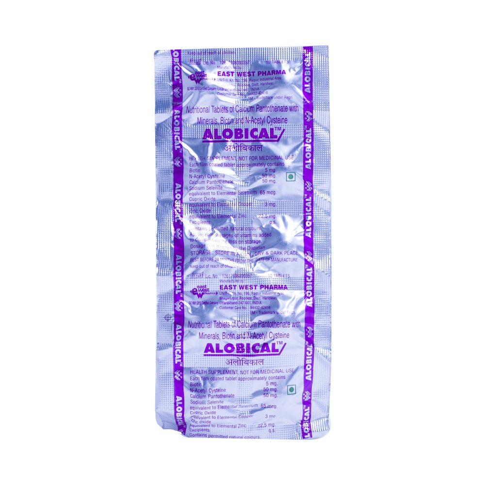 Alobical, 10 Tablets