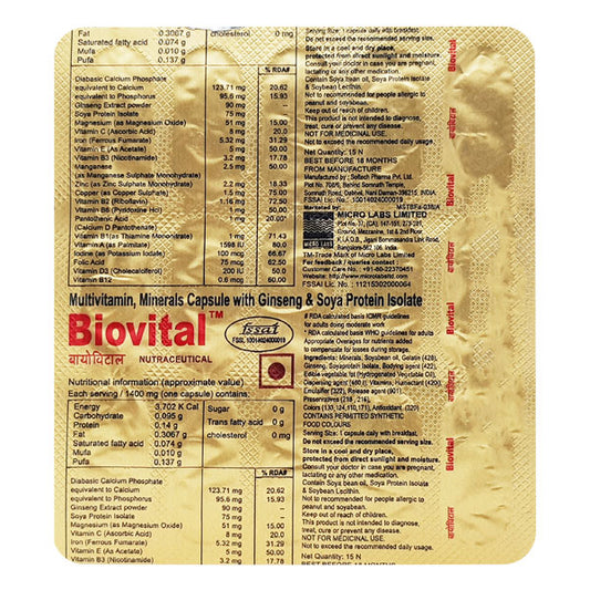 Biovital，15 粒胶囊