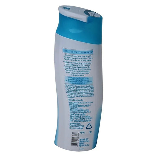 Boro Plus Ice Cool Powder, 50gms