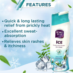 Boro Plus Ice Cool Powder, 50gms