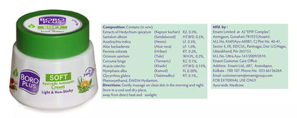 Boro Plus Soft Cream, 25ml