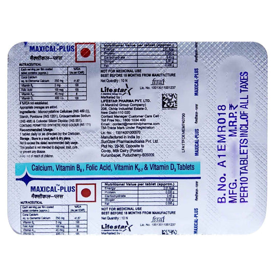 Maxical-Plus, 10 Tablets