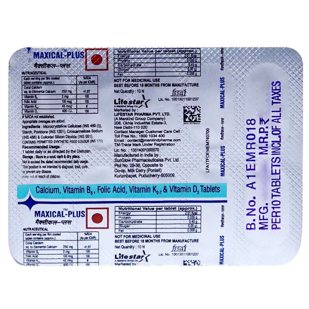 Maxical-Plus, 10 Tablets – ClickOnCare