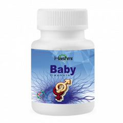 Hashmi Baby, 20 Capsules