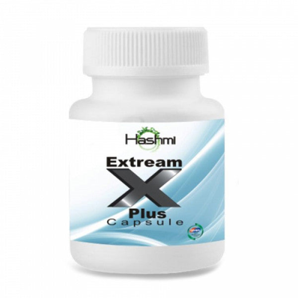 Hashmi Extream X, 20 Capsules