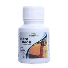 Hashmi Hard Rock, 20 Capsules