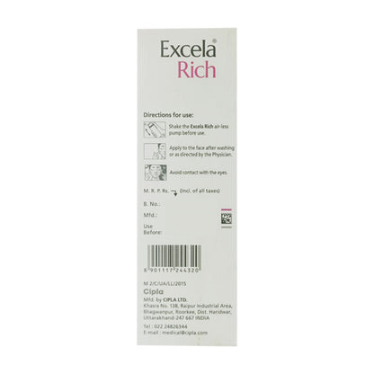 Excela 丰富面部保湿乳液，50 克